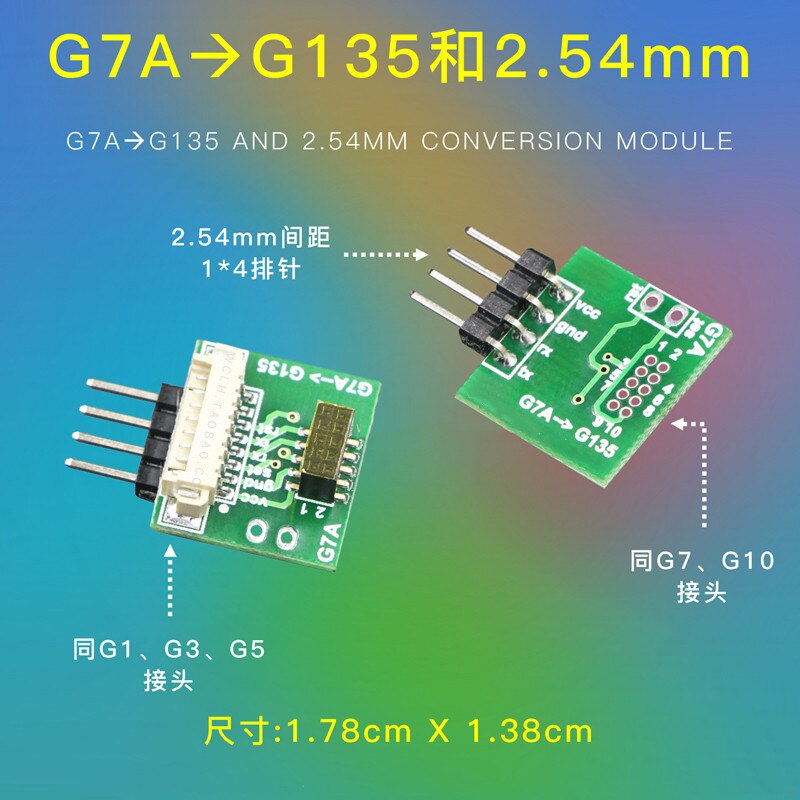  4P G7A  G135  4pin 2.54mm ȯ , G7 G10 G1..